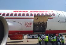 இரண்டாம் கட்ட தடுப்பூசி இலங்கையை வந்தடைந்தது