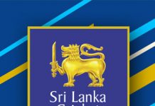 පාලක මණ්ඩලේ ගෙදර යවයි!