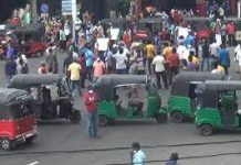 නටපු නැටුමකුත් නැති බෙරේ පලුවකුත් නැති පානදුරේ උද්ඝෝෂණය (VIDEO)