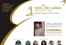 මිසිස් ශ්රී ලංකා නිව්යෝර්ක් වලියක්!