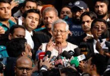 බංග්ලාදේශය යුනුස් යටතට…